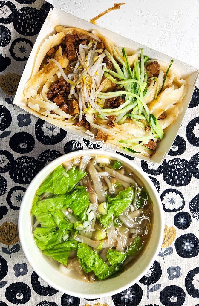 翡翠北方麵食館08