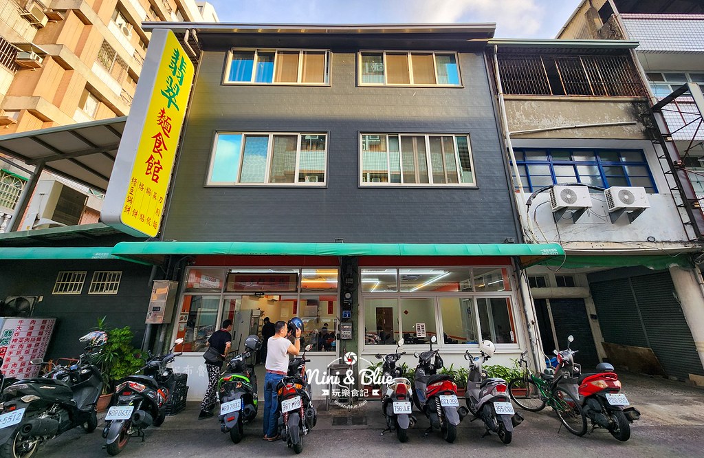 翡翠北方麵食館07