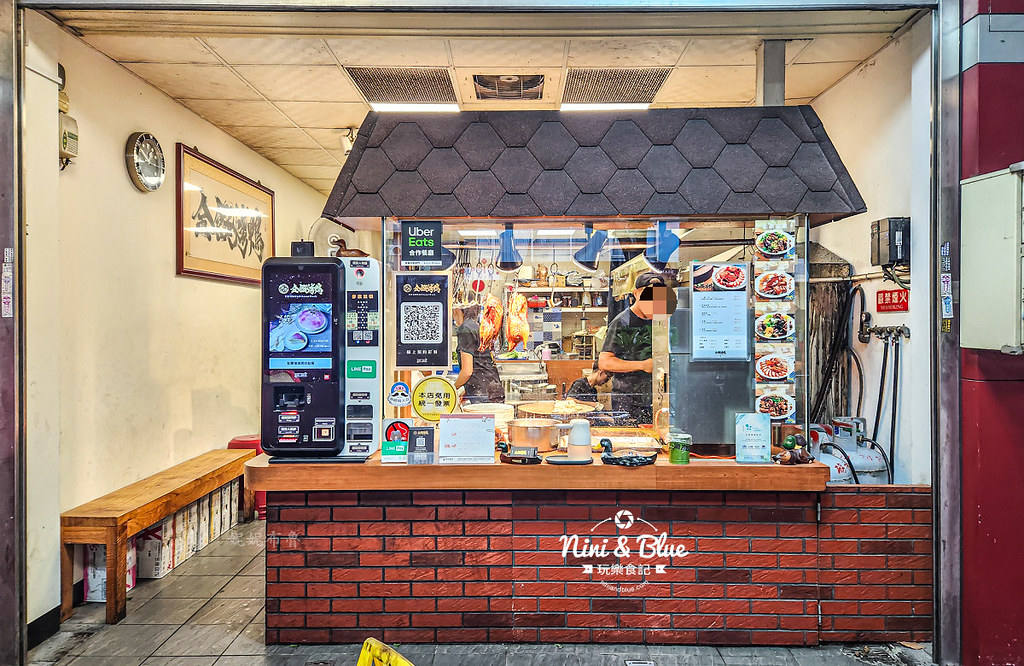 金饌脆皮烤鴨 菜單價格外送05