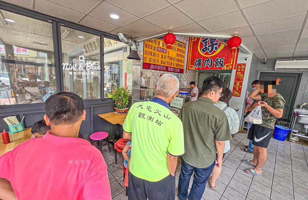 阿謀爌肉飯菜單 彰化爌肉飯02