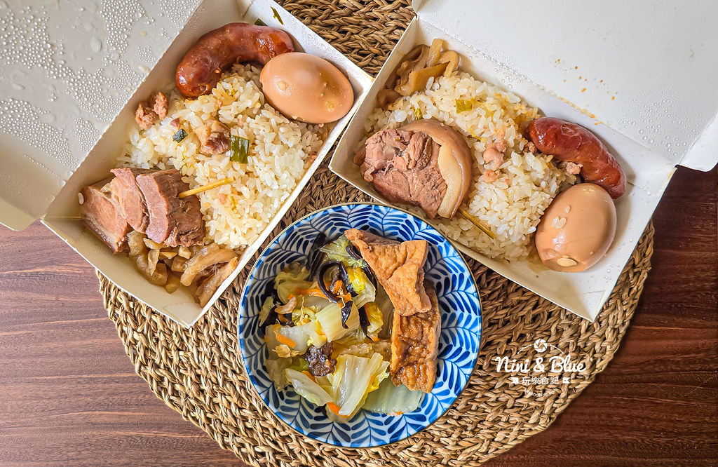 老店朱爌肉飯菜單 彰化50年老店08 老店朱爌肉飯菜單 彰化50年老店08