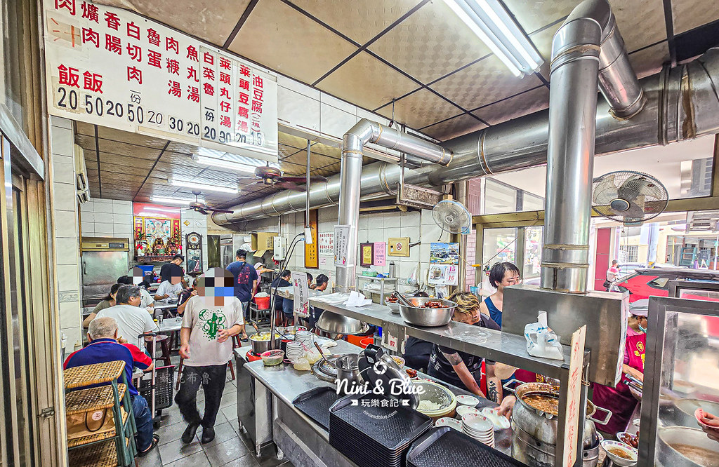 老店朱爌肉飯菜單 彰化50年老店03 老店朱爌肉飯菜單 彰化50年老店03