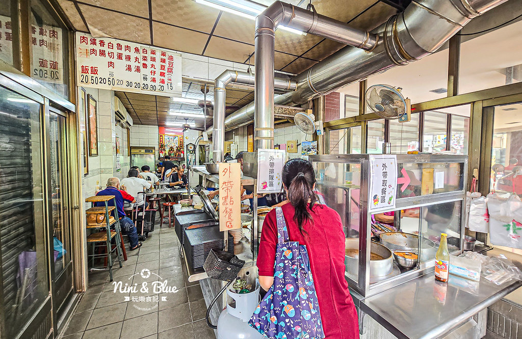 老店朱爌肉飯菜單 彰化50年老店02 老店朱爌肉飯菜單 彰化50年老店02