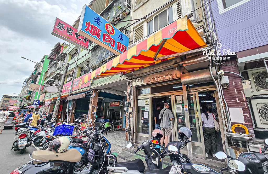 老店朱爌肉飯菜單 彰化50年老店07 老店朱爌肉飯菜單 彰化50年老店07