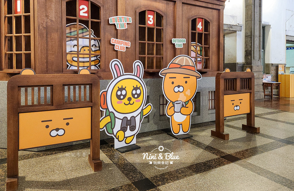 鬼滅之刃  kakao快閃中驛鐵道文化園區35