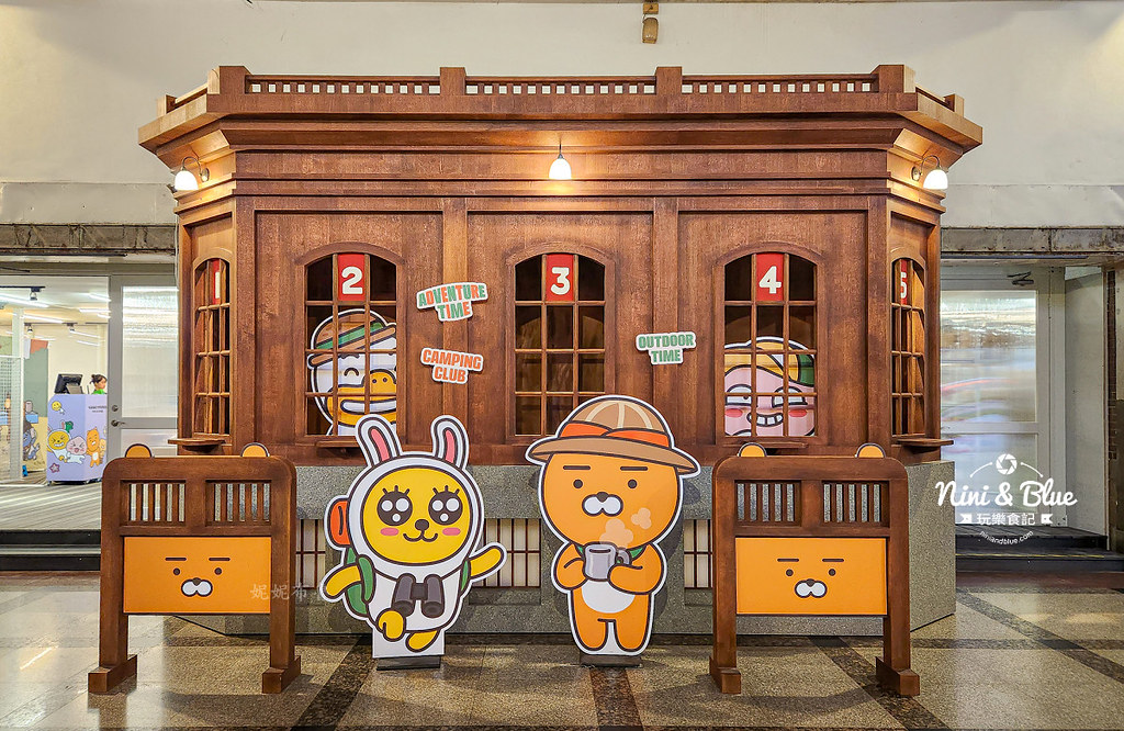 鬼滅之刃  kakao快閃中驛鐵道文化園區31