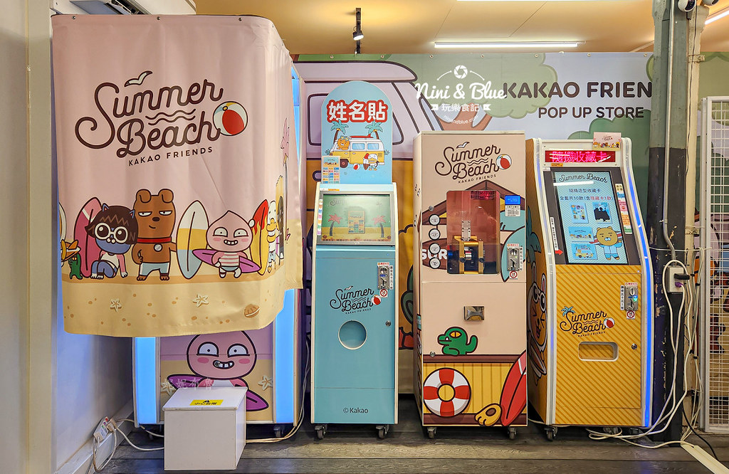 鬼滅之刃  kakao快閃中驛鐵道文化園區21