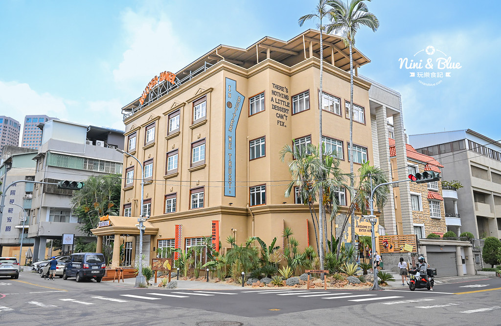 奶油飯店 台中景點 藝人喜餅價格09