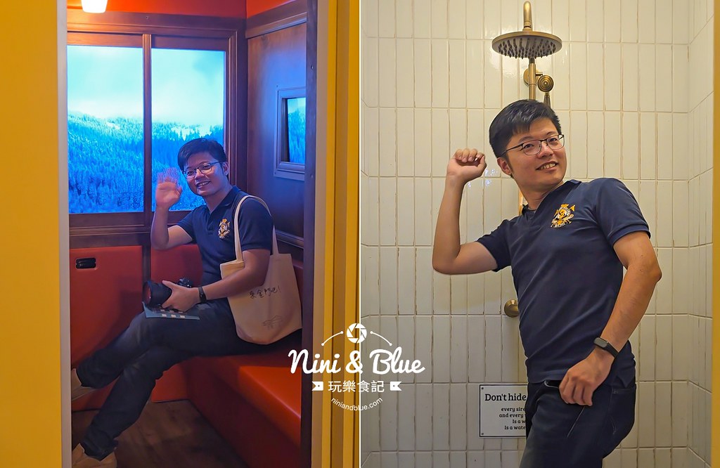 BUTTER HOTEL 奶油飯店