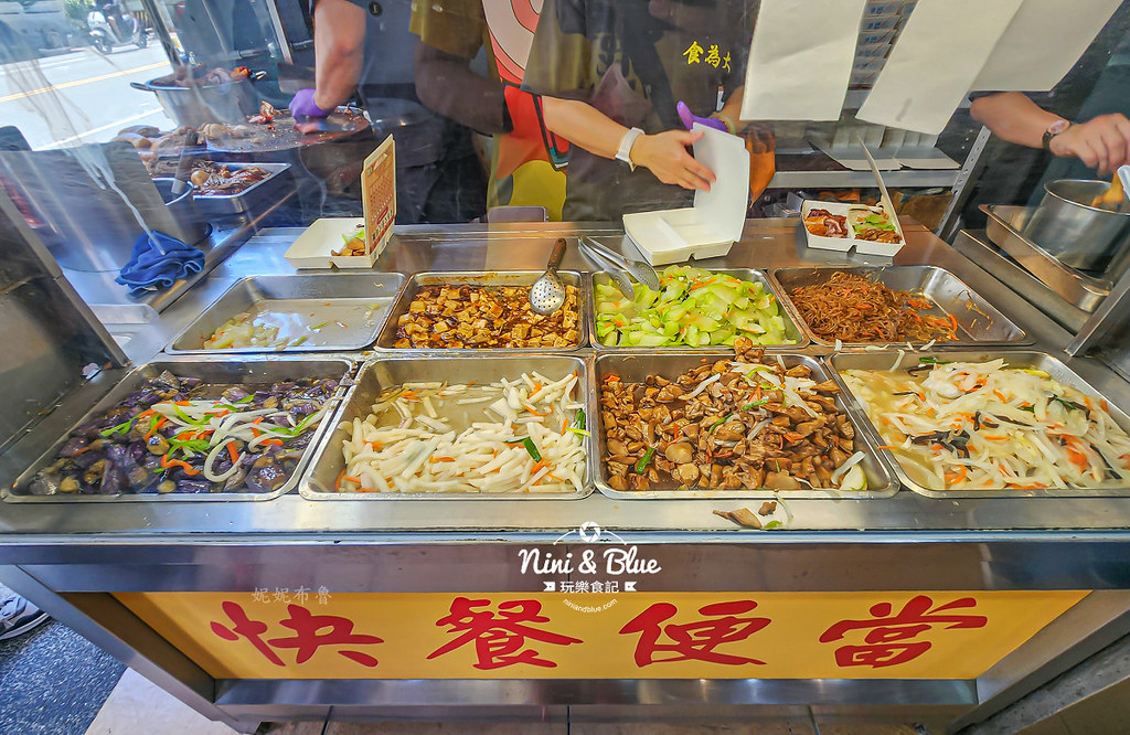 食為大港式燒臘便當 菜單 台中便當07