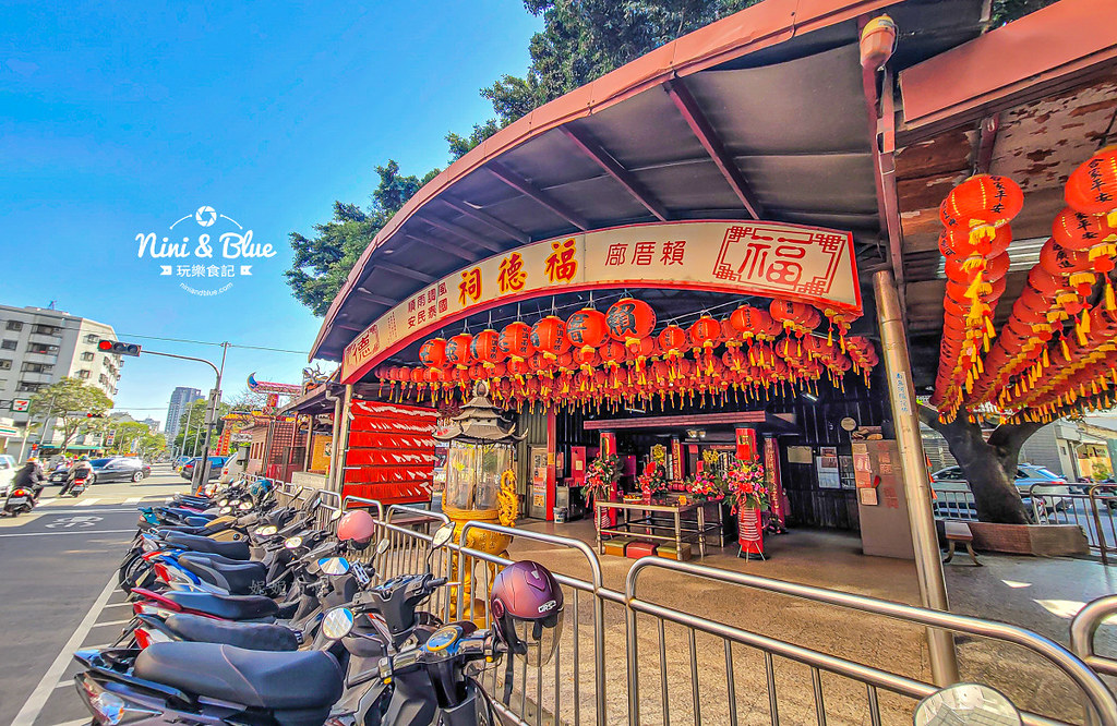 梅川園道公園 鯨魚溜滑梯 台中公園10
