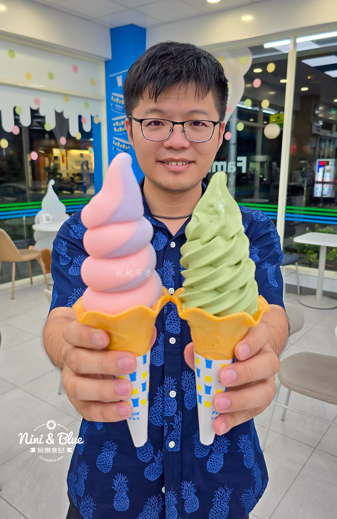 全家冰淇淋旗艦店 全家冰淇淋優惠03