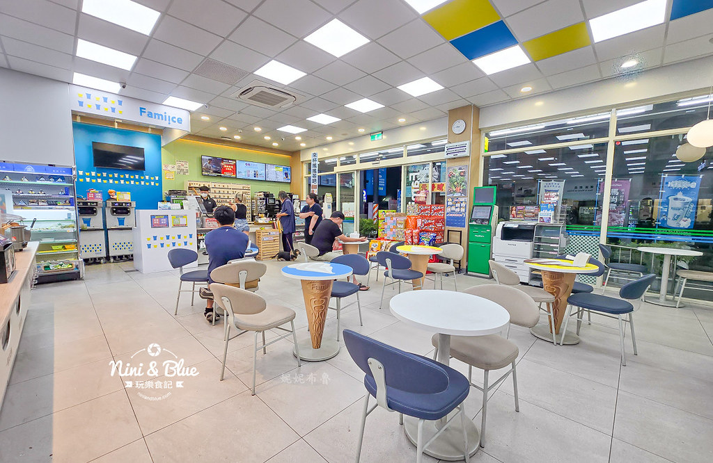 全家冰淇淋旗艦店 全家冰淇淋優惠09