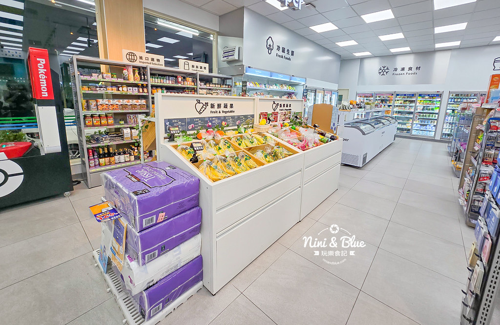 全家冰淇淋旗艦店 全家冰淇淋優惠05