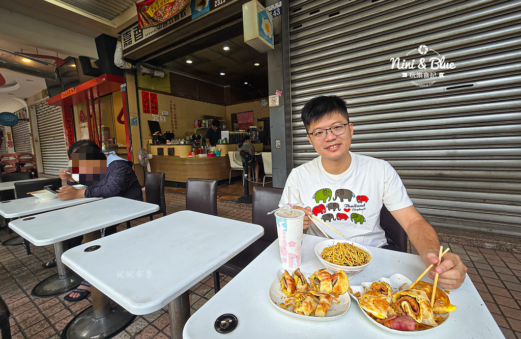 嘉香複合式早餐店 嘉香蛋餅 菜單 酥皮蛋餅05