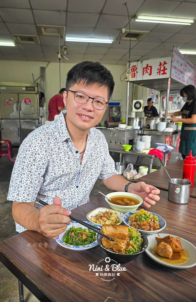 魯肉莊菜單 台中忠孝夜市 中興大學 12