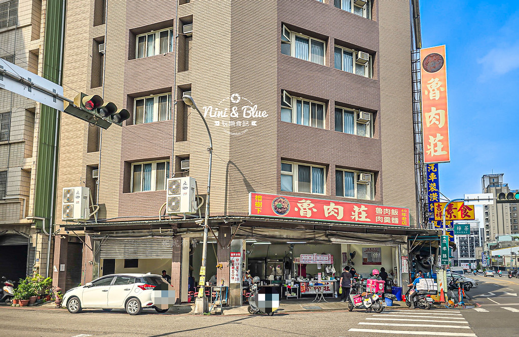 魯肉莊菜單 台中忠孝夜市 中興大學 14