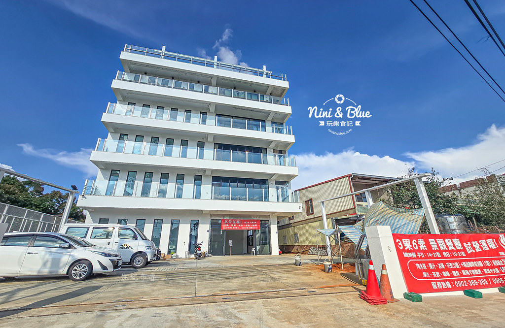 3果6素360度超級食物景觀餐廳01 3果6素360度超級食物景觀餐廳01