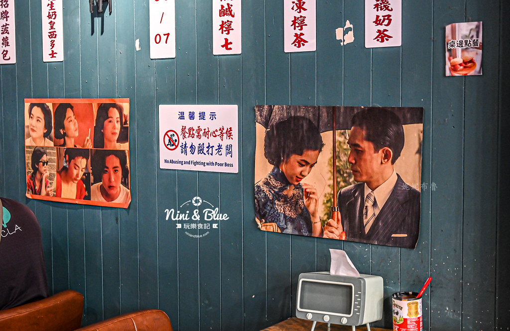 港嚼良好早餐 港式早午餐 勤美 模範街21 港嚼良好早餐 港式早午餐 勤美 模範街21
