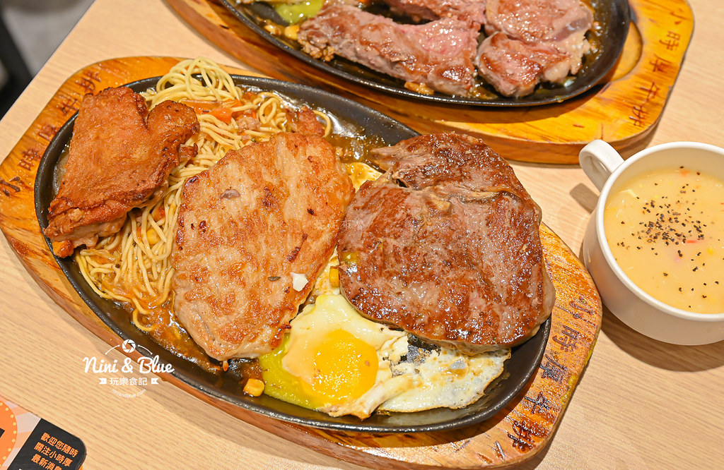 小時厚牛排菜單 台中逢甲 15