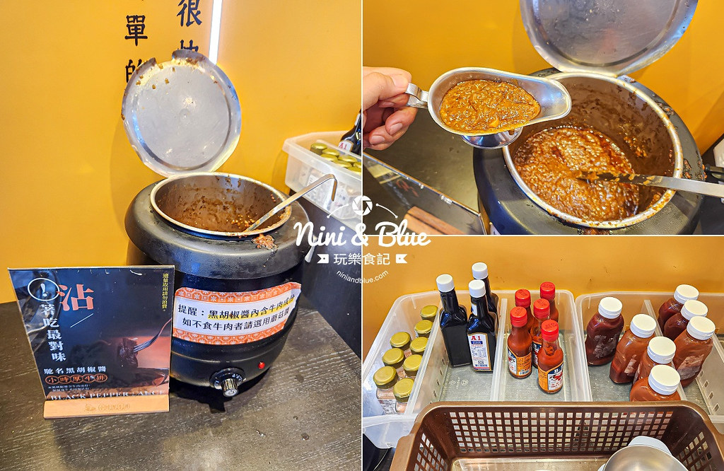 小時厚牛排 菜單壽星優惠09