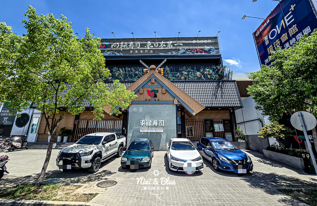 平祿壽司 訂位 菜單 台中壽司 松竹路02