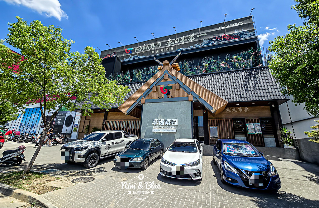 平祿壽司 訂位 菜單 台中壽司 松竹路01