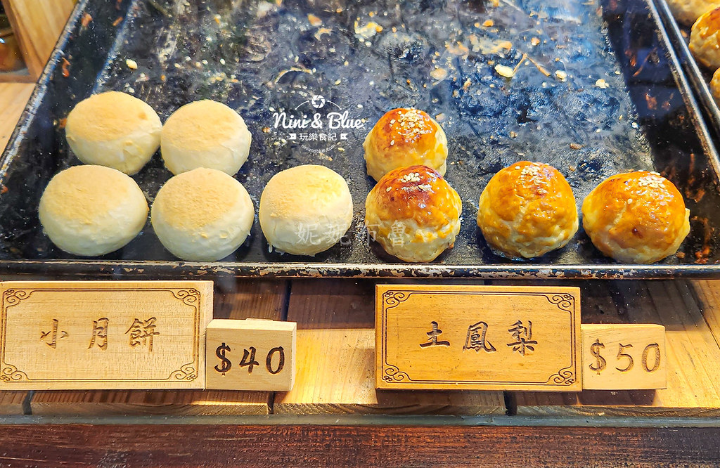 正月初一蛋黃酥 台中蛋黃酥推薦04
