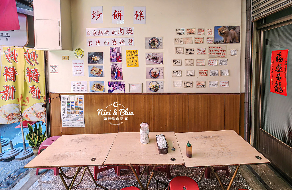 逢甲炒餅條 價格 台中粉漿蛋餅02