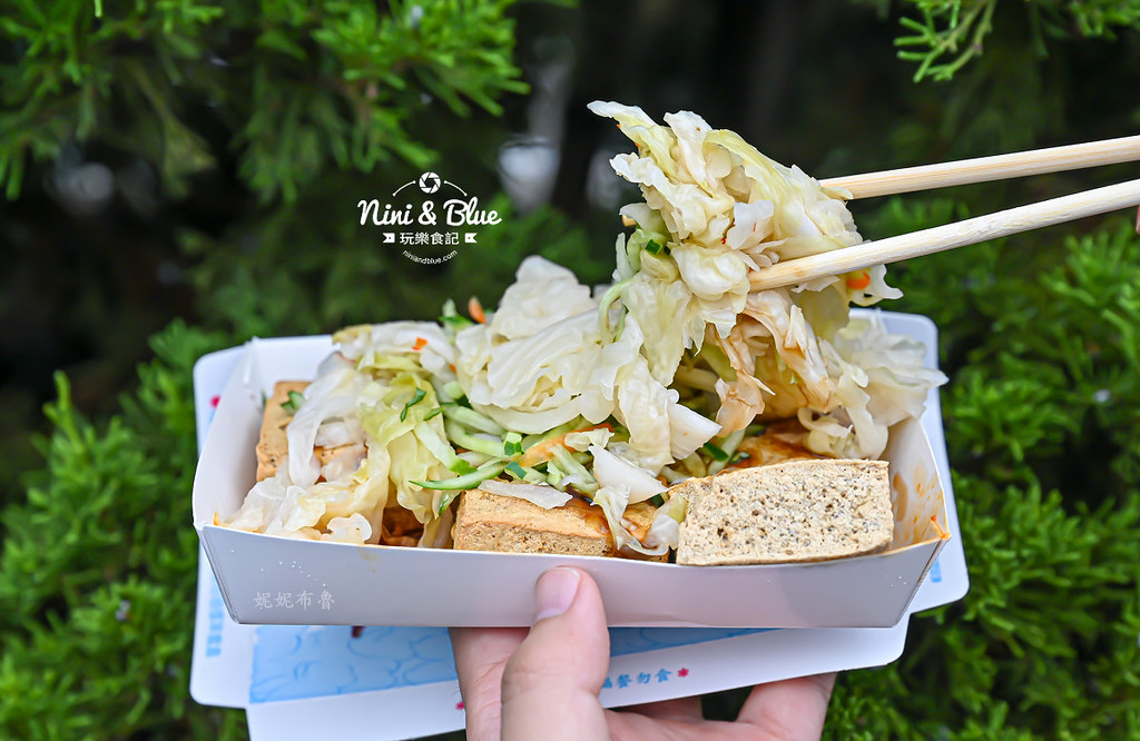 林家臭豆腐餐車 台中美食臭豆腐14