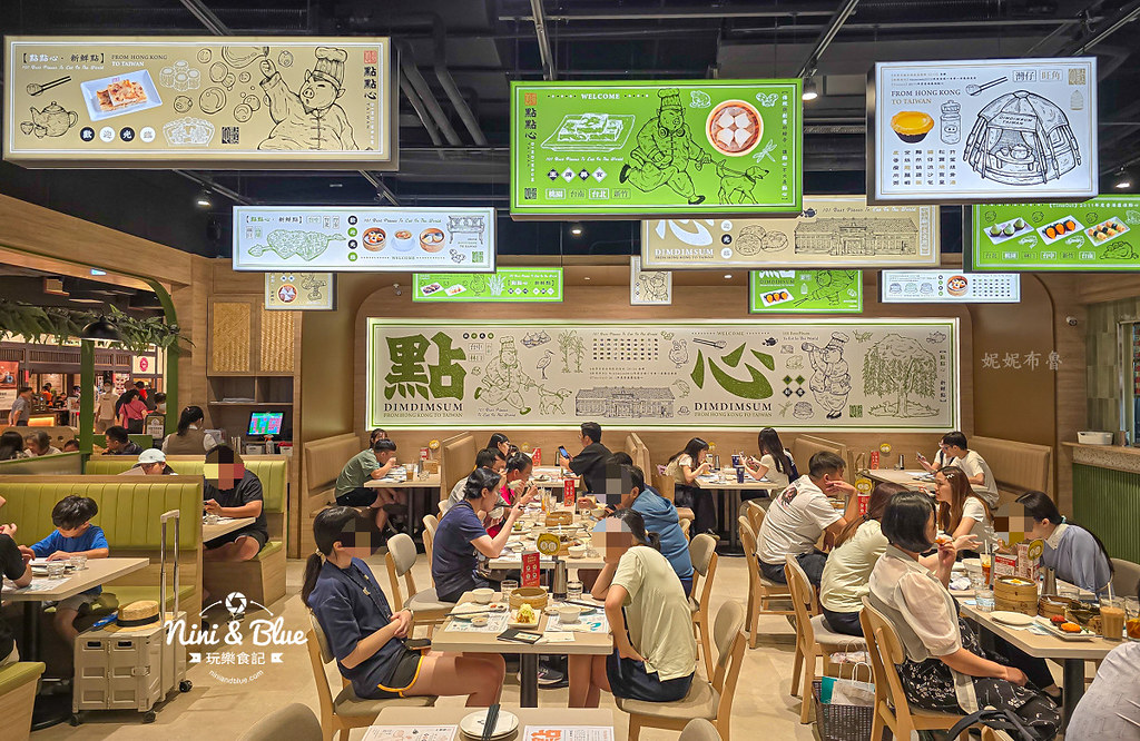 點點心 菜單 訂位 台中 lalaport 21