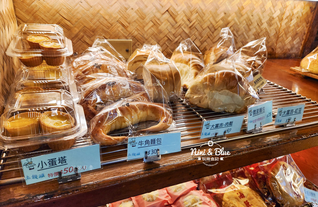土饅頭西點麵包坊2410