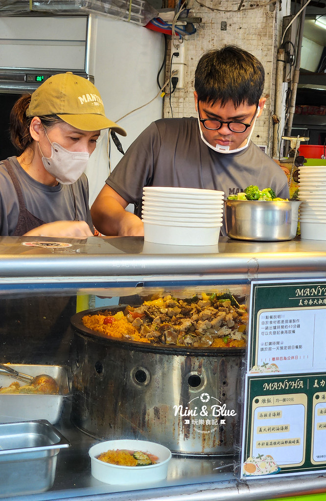 Manyha美力夯大叔西班牙燉飯台中向上市場美食04 Manyha美力夯大叔西班牙燉飯台中向上市場美食04