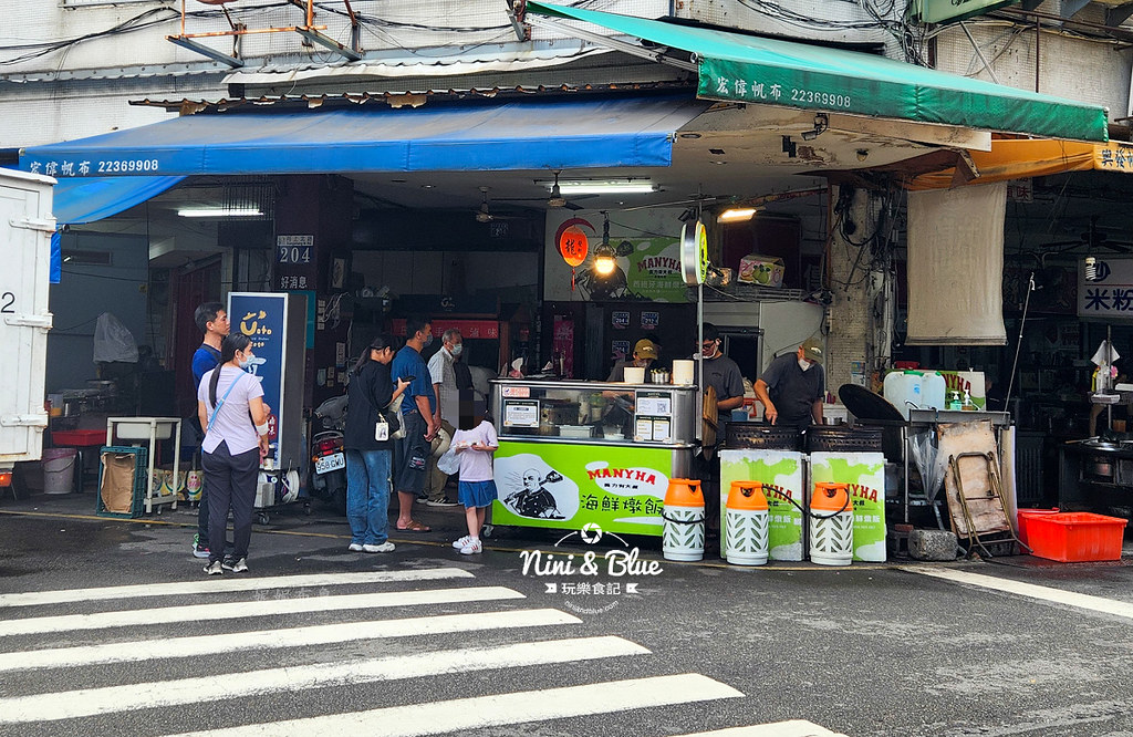 Manyha美力夯大叔西班牙燉飯台中向上市場美食02 Manyha美力夯大叔西班牙燉飯台中向上市場美食02