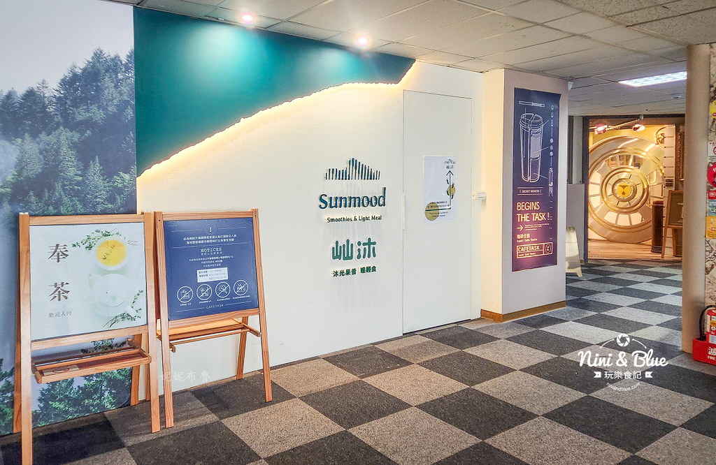 屾沐sunmood 菜單 台中高空景觀餐廳01
