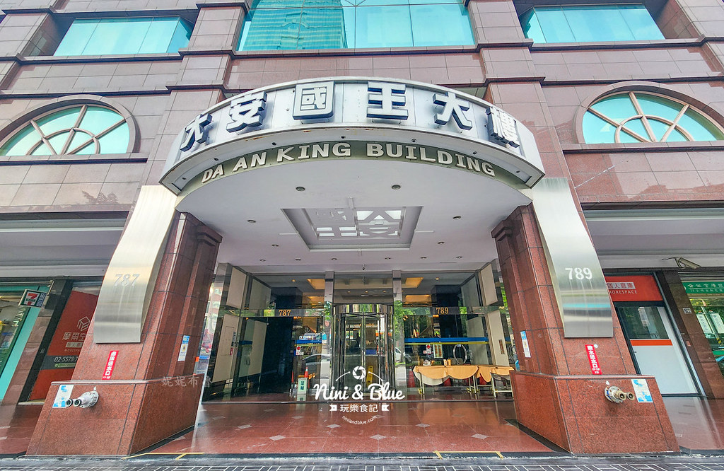 屾沐sunmood 菜單 台中高空景觀餐廳17 屾沐sunmood 菜單 台中高空景觀餐廳17