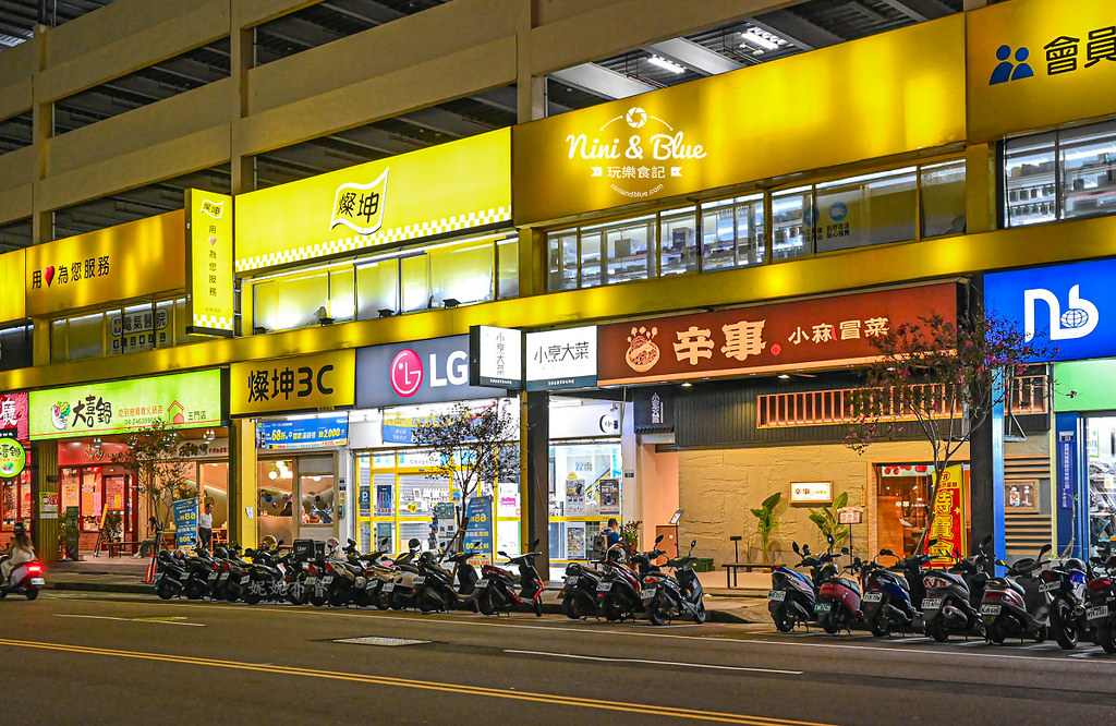 小烹大菜 菜單 訂位 無菜單法式中餐01 小烹大菜 菜單 訂位 無菜單法式中餐01