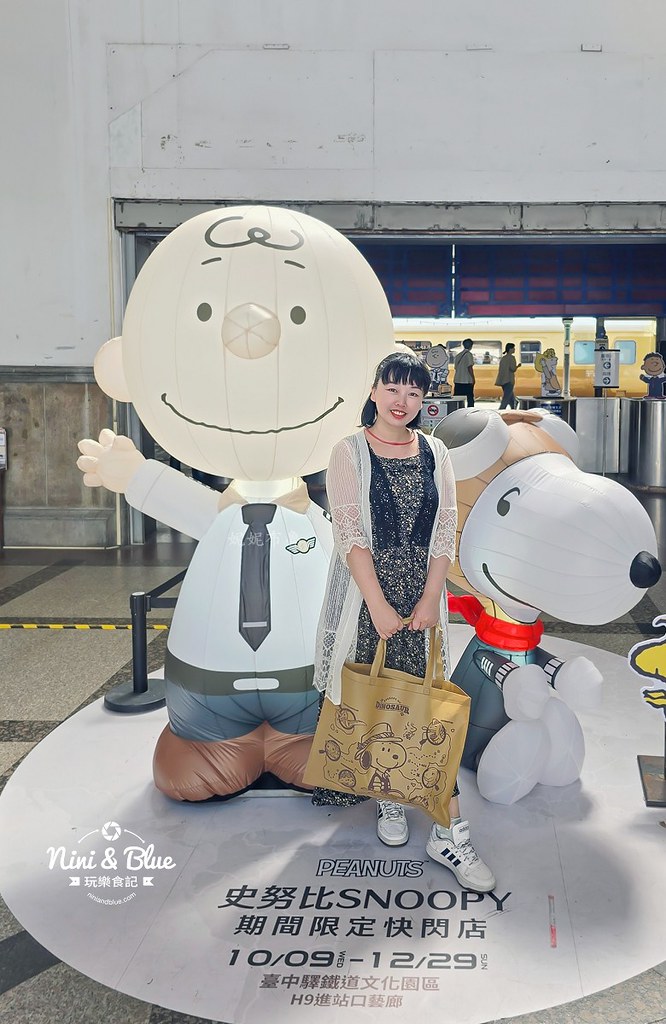 星宇航空 史努比  吉伊卡哇快閃 貓福珊迪 04