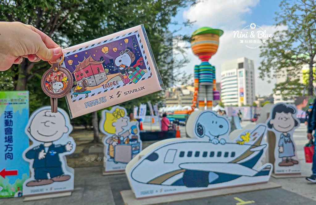 星宇航空 史努比  吉伊卡哇快閃 貓福珊迪 03