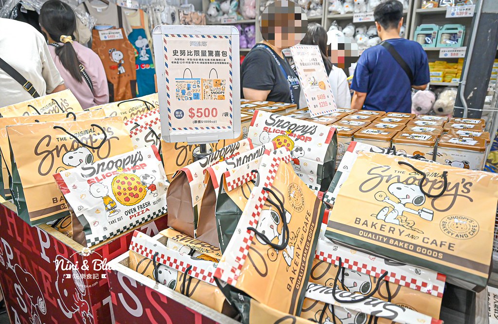 星宇航空 史努比  吉伊卡哇快閃 貓福珊迪 37