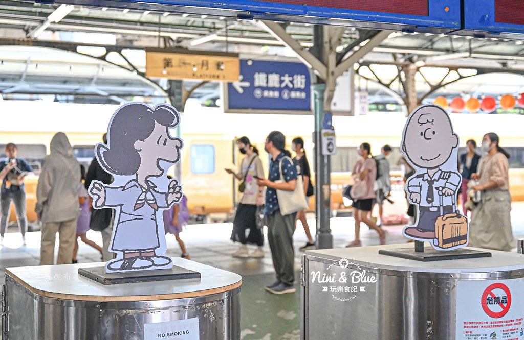 星宇航空 史努比  吉伊卡哇快閃 貓福珊迪 26