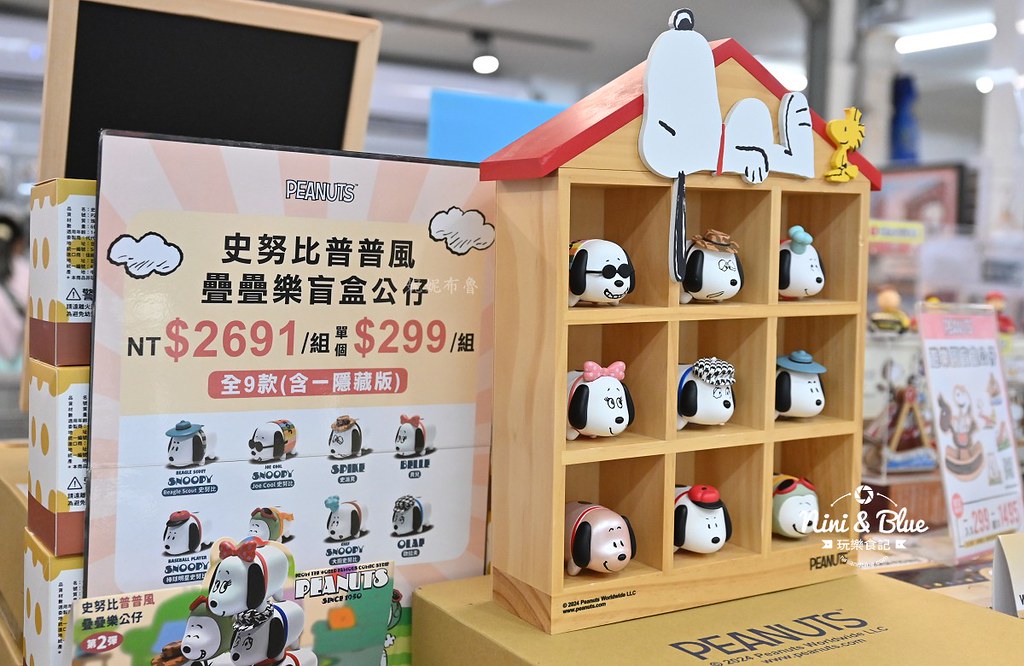 星宇航空 史努比  吉伊卡哇快閃 貓福珊迪 41
