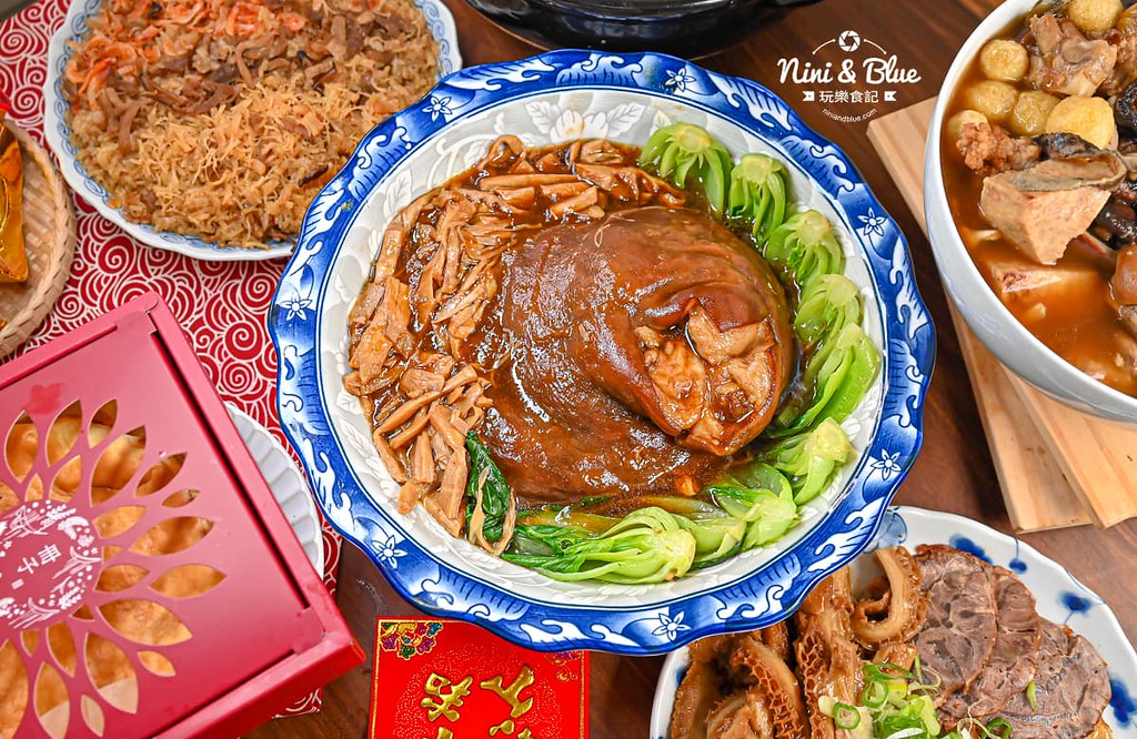 冊子油飯 年菜價格 台中年菜 彌月油飯24 冊子油飯 年菜價格 台中年菜 彌月油飯24