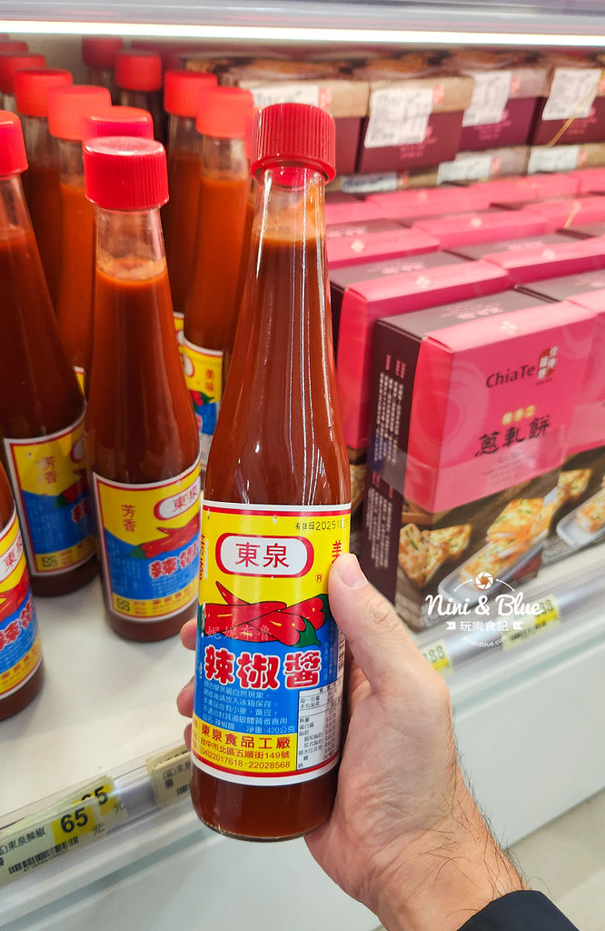 清水休息站清水服務區23