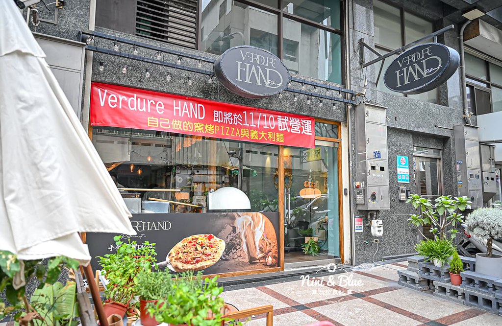 Verdure HAND 台中勤美素食蔬食餐廳05 Verdure HAND 台中勤美素食蔬食餐廳05