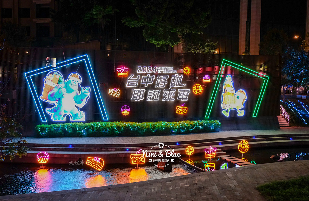 柳川水岸耶誕節嘉年華 台中聖誕節19