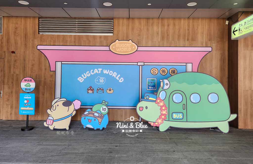 貓貓蟲咖波10周年台中站21 貓貓蟲咖波10周年台中站21