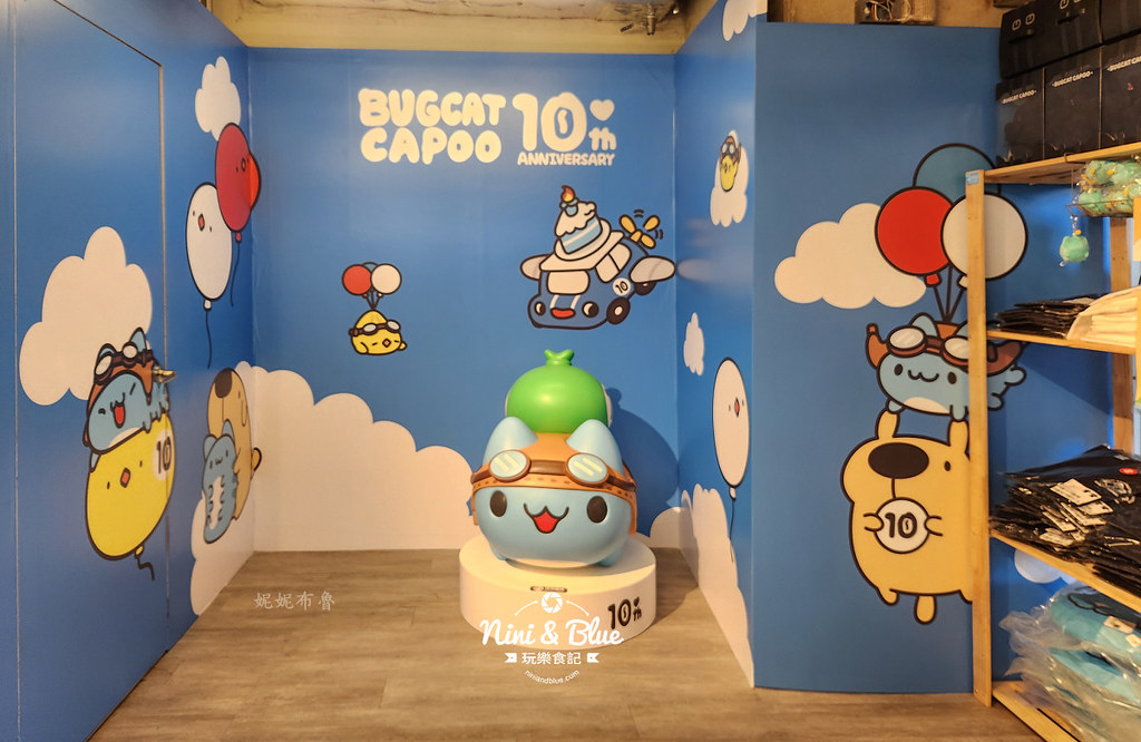 貓貓蟲咖波10周年台中站09 貓貓蟲咖波10周年台中站09