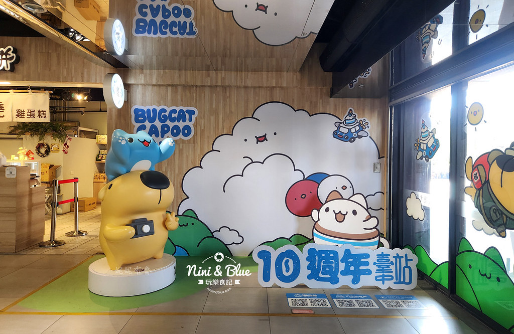 貓貓蟲咖波10周年台中站16 貓貓蟲咖波10周年台中站16