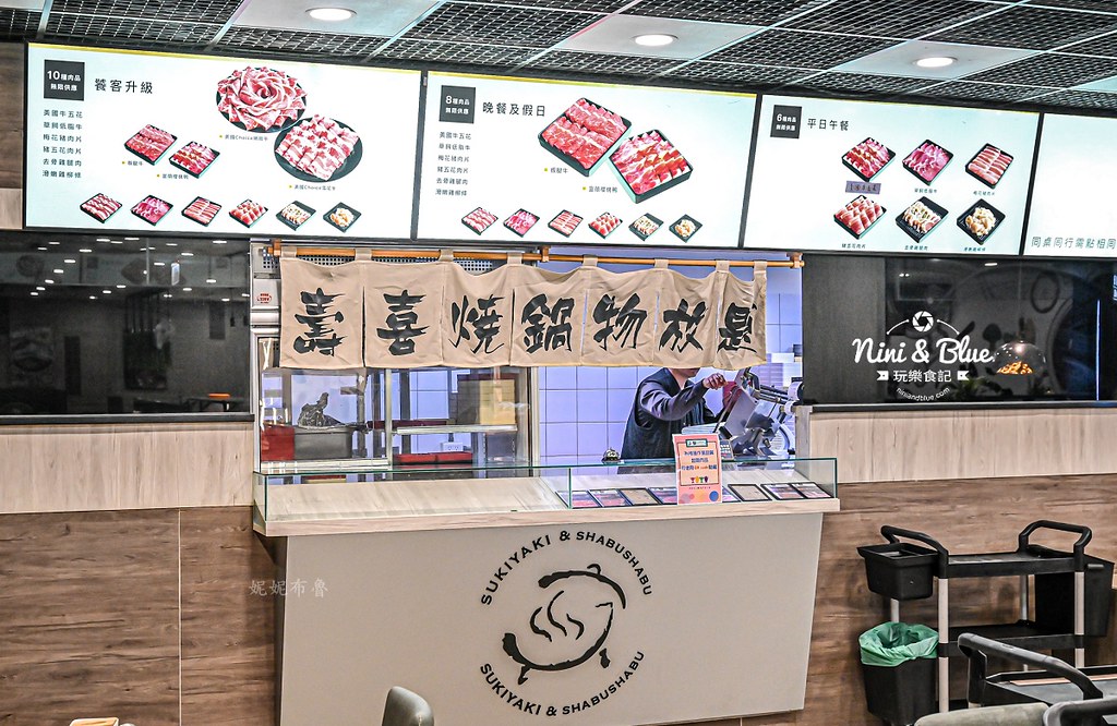 鬥牛士二鍋 價格 台中火鍋吃到飽 壽星優惠30